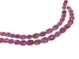 Pink Sapphire Beads, Gemstone Beads, Natural Sapphire Beads, September Birthstone, Wholesale Beads, Bulk Beads, Jewelry Supplies, 7" Strand
