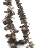 Multi Rutile Beads - Rough Polished, Gemstone Beads, Jewelry Supplies for Jewelry Making, Wholesale Beads, Bulk Beads, 8" Strand