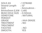 Natural Peridot Gemstone Oval Beads, Gemstone Wholesale Beads, Bulk Beads for Jewelry Making, 13"" Strand