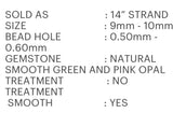 Natural Green and Pink Opal Round Smooth Beads, Gemstone Beads, 8-9mm, 14” Strand