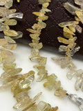 Golden Yellow Rutile Beads - Rough Polished, Gemstone Beads, Jewelry Supplies for Jewelry Making, Wholesale Beads, Bulk Beads, 8" Strand