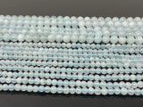 15” Aquamarine Beads, Gemstone Beads, Wholesale Beads, Jewelry Supplies for Jewelry Making, Bulk Beads
