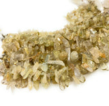 Golden Yellow Rutile Beads - Rough Polished, Gemstone Beads, Jewelry Supplies for Jewelry Making, Wholesale Beads, Bulk Beads, 8" Strand