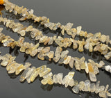 Golden Yellow Rutile Beads, Rough Polished Gemstone Beads, Jewelry Supplies, Rutilated Quartz Beads, Wholesale Beads, Bulk Beads, 8" Strand