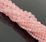 15” Rose Quartz Gemston Beads, Jewelry Supplies for Jewelry Making, Wholesale Supplies, Bulk Beads, AAA Quality