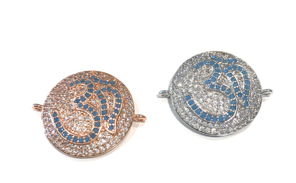 Om Symbol Connectors, Jewelry Connectors, Meditation Connector, Yoga Connectors, Jewelry Supplies, Jewelry Findings, Religious Charms, 1 Pc