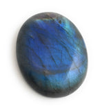 Labradorite Cabochon, Natural Gemstone, Gemstone Cabochon, Wire Wrapping, Labradorite, Jewelry Supplies, Jewelry Making, 45x34mm
