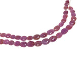Pink Sapphire Beads, Gemstone Beads, Natural Sapphire Beads, September Birthstone, Wholesale Beads, Bulk Beads, Jewelry Supplies, 7" Strand
