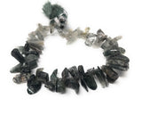 Green Rutile Beads - Rough Polished, Gemstone Beads, Jewelry Supplies for Jewelry Making, Wholesale Beads, Bulk Beads, 8" Strand