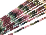 13" Natural Tourmaline Gemstone Beads, Multi Tourmaline Smooth Round Beads, Jewelry Supplies, Wholesale Bulk Beads, AA+ Grade, 3.75mm - 4mm