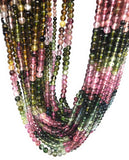 Natural Tourmaline Gemstone Beads, AAA Grade Multi Tourmaline Smooth Round Beads, Jewelry Supplies, Wholesale Bulk Beads, 13.25" Strand