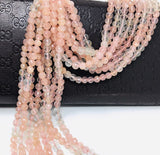 Morganite Beads, Gemstone Beads, Jewelry Supplies for Jewelry Making, Natural Morganite, 4.5-5mm , 12.5" Strand AAA Quality