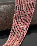 Pink Tourmaline Beads, Smooth Shaded Tourmaline Gemstone Beads, Wholesale Bulk Beads, Jewelry Supplies for Jewelry Making, 13.5" Strand