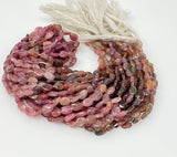 Pink Tourmaline Beads, Smooth Shaded Tourmaline Gemstone Beads, Wholesale Bulk Beads, Jewelry Supplies for Jewelry Making, 13.5" Strand