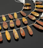 Natural Mookaite Jasper Beads, Gemstone Beads, Jewelry Supplies for Jewelry Making, Wholesale Beads, 8” Str/ 12 Pcs