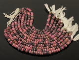 Natural Rhodonite Gemstone Beads, Jewelry Supplies, Wholesale Beads, 7mm - 8mm , 8” Strand
