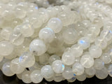 Rainbow Moonstone Smooth Round Beads, Moonstone Beads, Gemstone Beads, Bulk Wholesale Beads, 13" Strand
