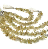 Golden Yellow Rutile Beads - Rough Polished, Gemstone Beads, Jewelry Supplies for Jewelry Making, Wholesale Beads, Bulk Beads, 8" Strand