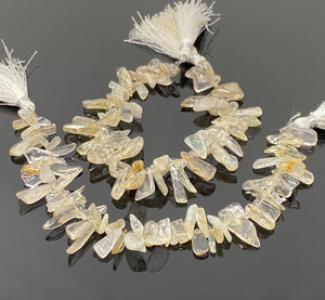 Yellow Rutile Beads, Rough Polished Gemstone Beads, Jewelry Supplies, Rutilated Quartz Beads, Wholesale Beads, Bulk Beads, 8" Strand