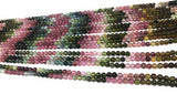 Natural Tourmaline Gemstone Beads, AAA Grade Multi Tourmaline Smooth Round Beads, Jewelry Supplies, Wholesale Bulk Beads, 13.25" Strand