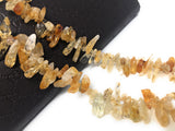 Citrine Gemstone Beads - Rough Polished, Citrine Beads, Jewelry Supplies for Jewelry Making, Bulk Beads, 8mm - 16mm, 7.75" Strand