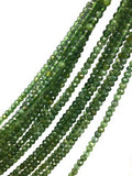 Natural Serpentine Beads, Russian Serpentine Gemstone Beads, Jewelry Supplies for Jewelry Making, Wholesale Beads, Bulk Beads, 13" Strand