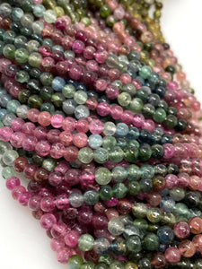 13" Natural Tourmaline Gemstone Beads, Multi Tourmaline Smooth Round Beads, Jewelry Supplies, Wholesale Bulk Beads, AA+ Grade, 3.75mm - 4mm