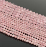 15” Rose Quartz Gemston Beads, Jewelry Supplies for Jewelry Making, Wholesale Supplies, Bulk Beads, AAA Quality